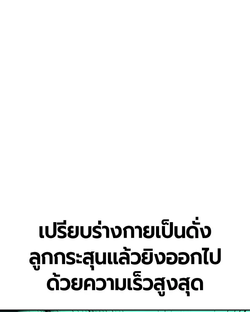 หน้า 1 จาก 168
