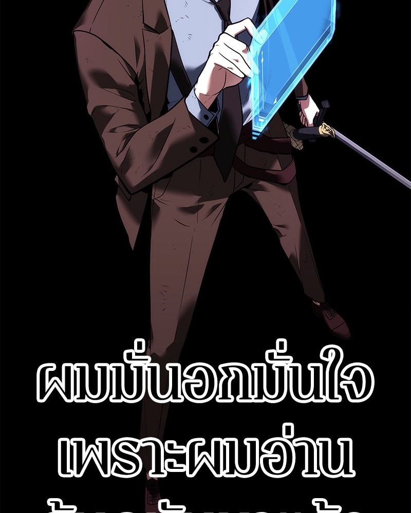 หน้า 30 จาก 149