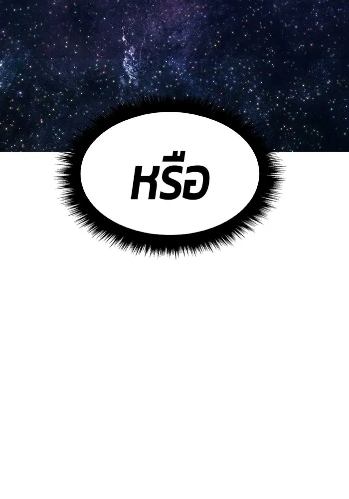 หน้า 406 จาก 468