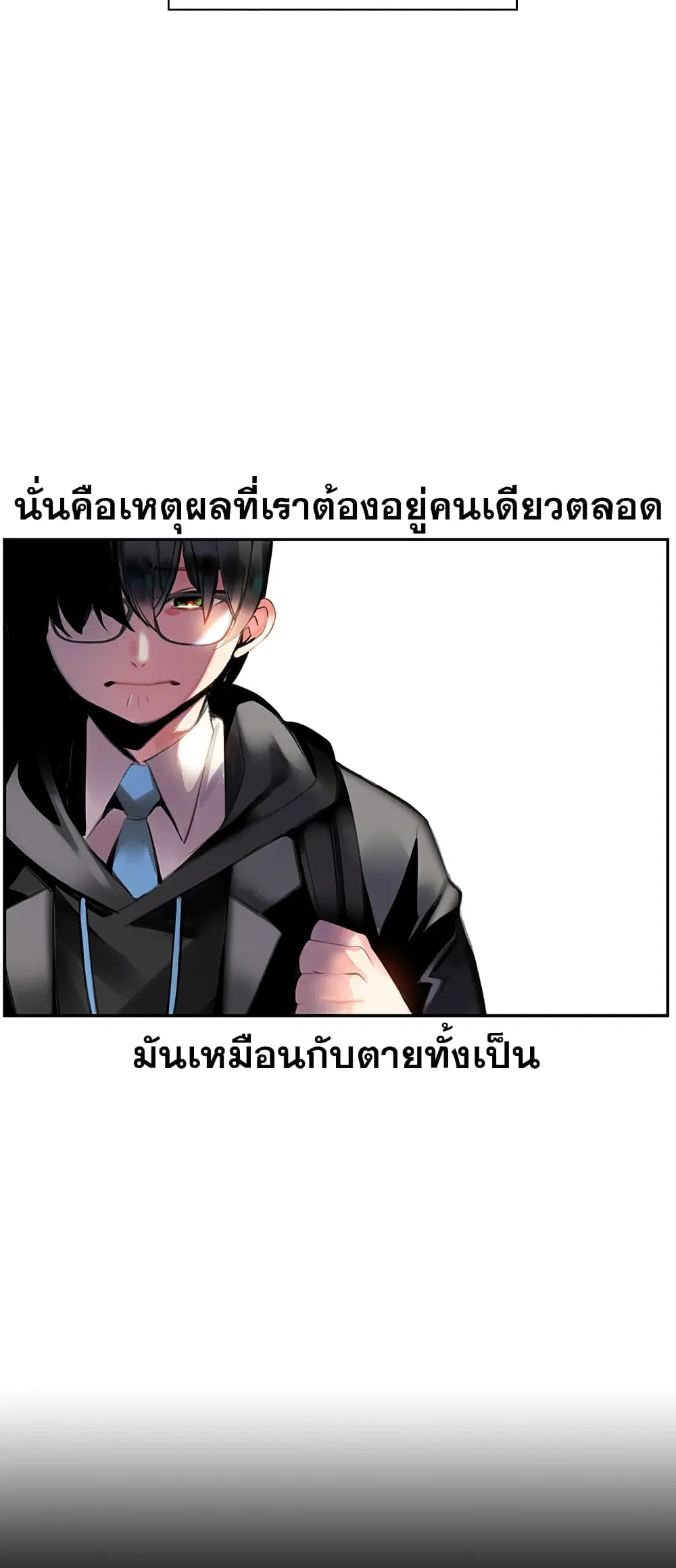 หน้า 10 จาก 41