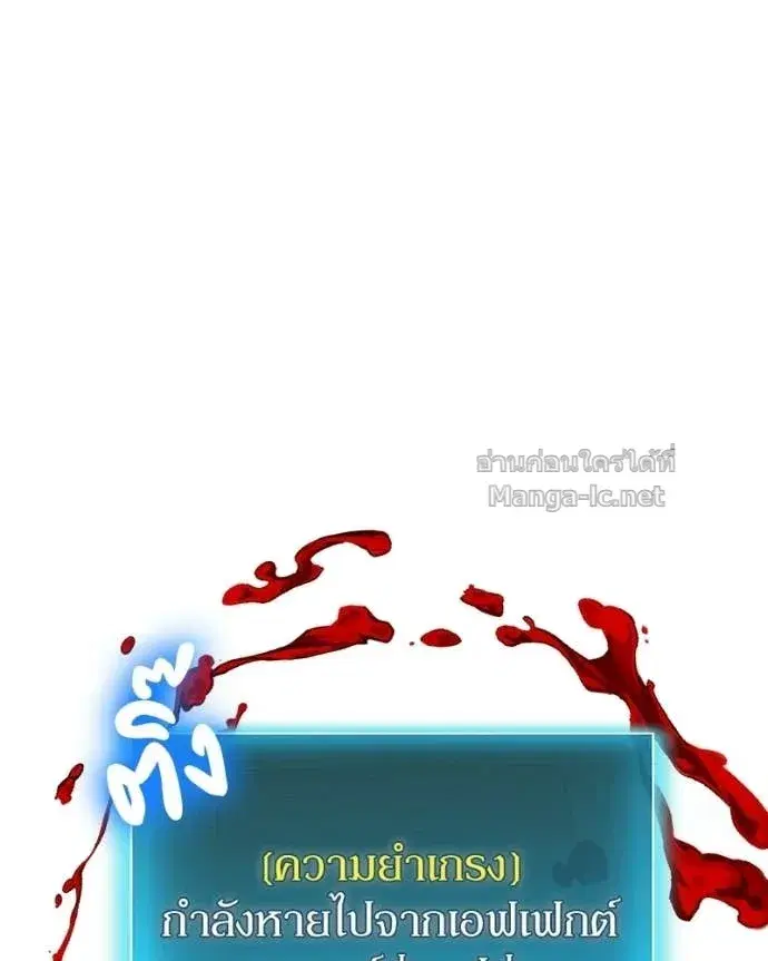 หน้า 155 จาก 168