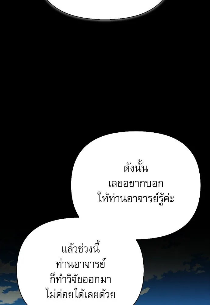 หน้า 115 จาก 155