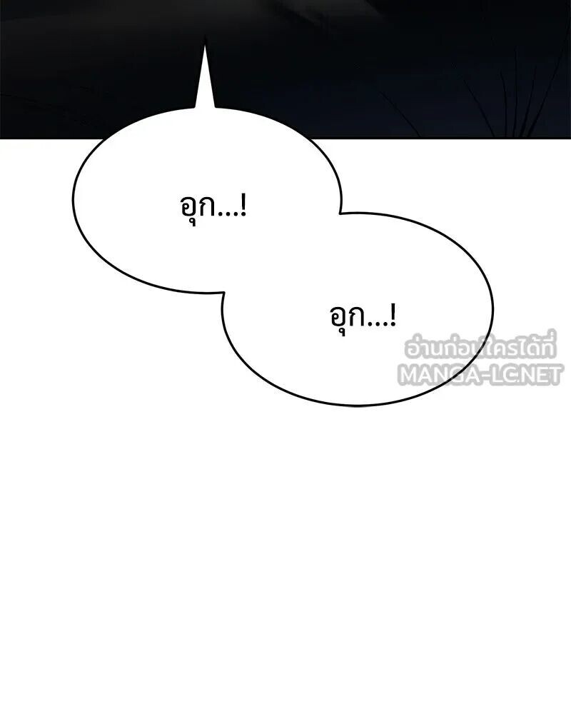 หน้า 153 จาก 225