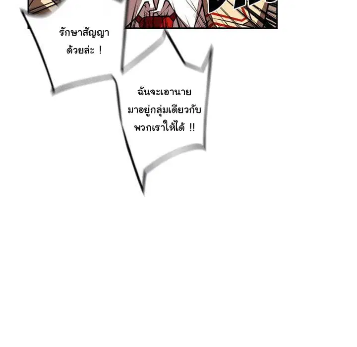 หน้า 66 จาก 122