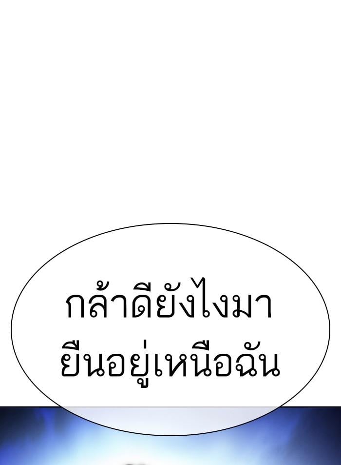 หน้า 22 จาก 212