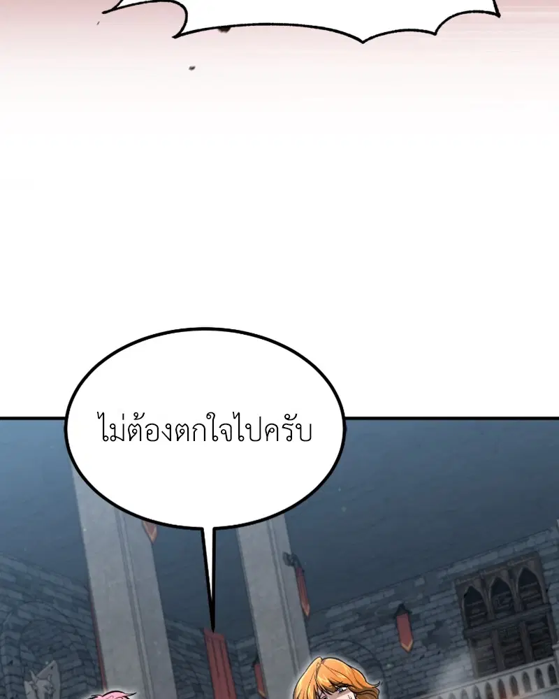 หน้า 9 จาก 128