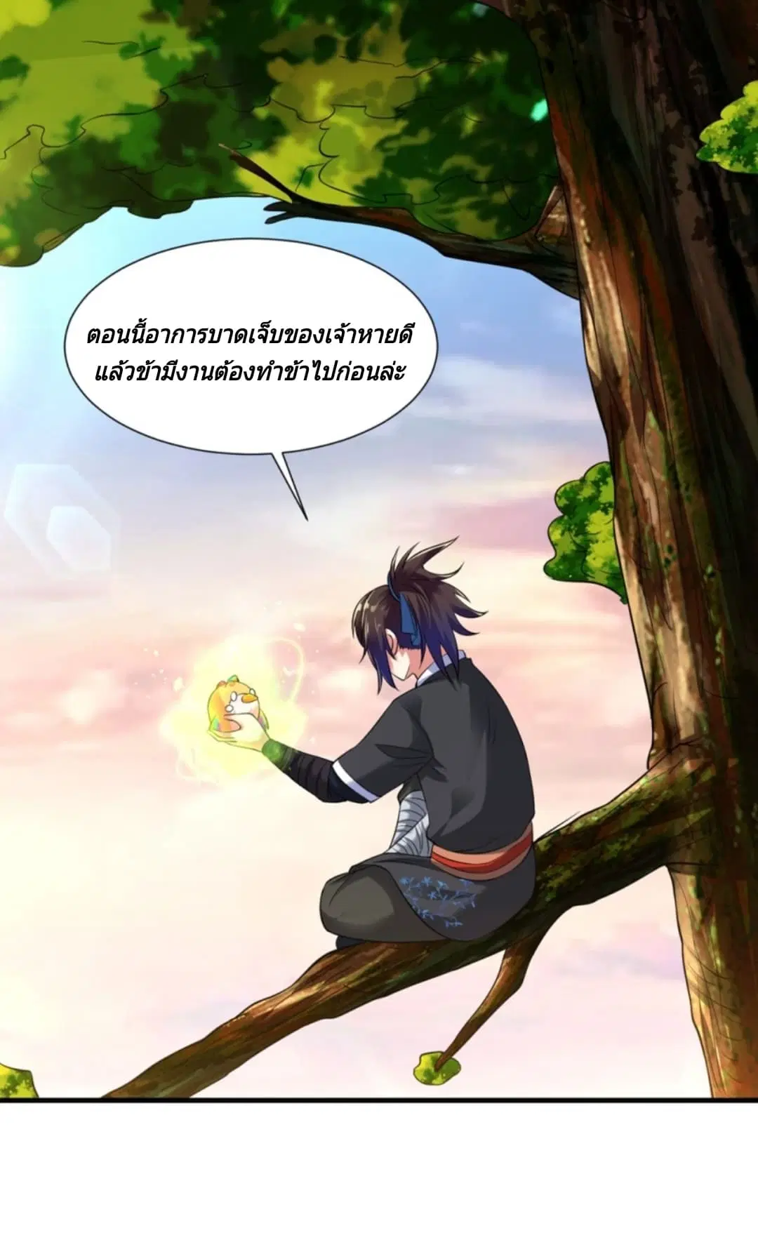 หน้า 42 จาก 49