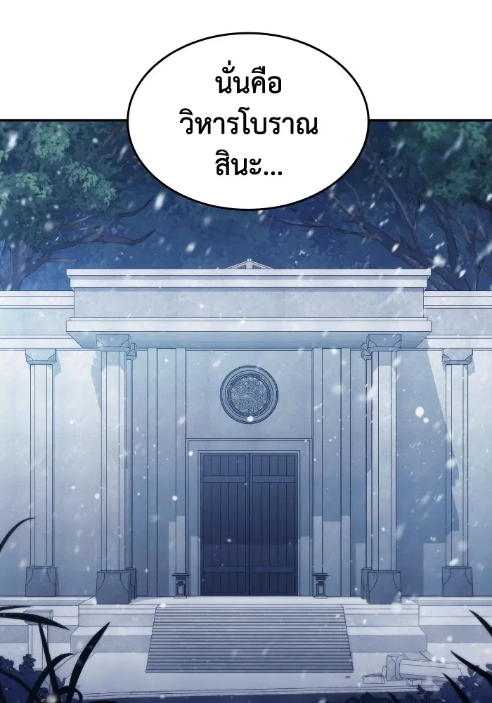 หน้า 96 จาก 127