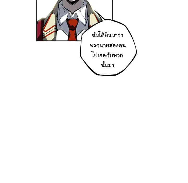 หน้า 95 จาก 147