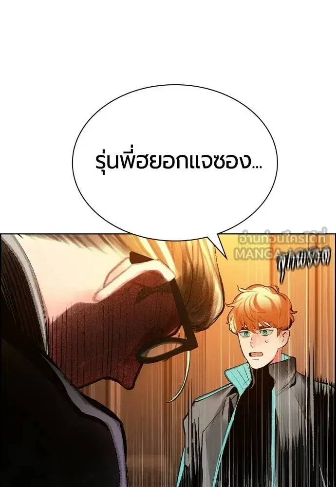 หน้า 100 จาก 203