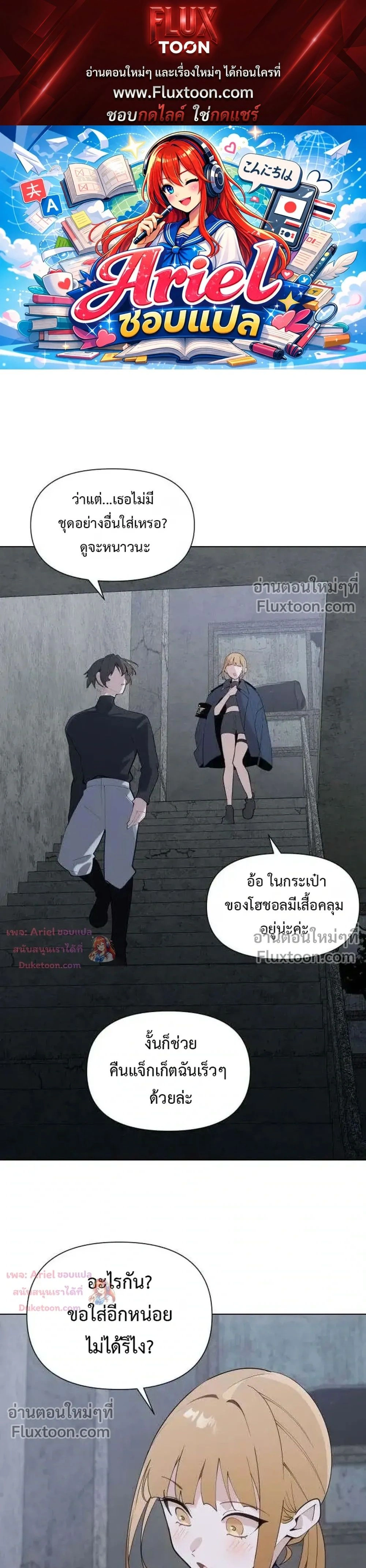 หน้า 1 จาก 32