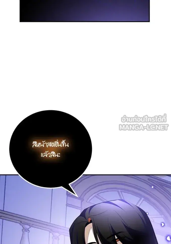 หน้า 110 จาก 147