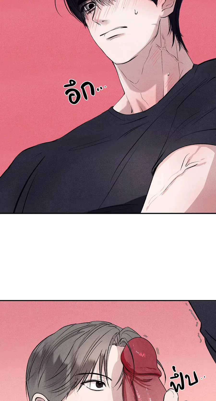 หน้า 76 จาก 83