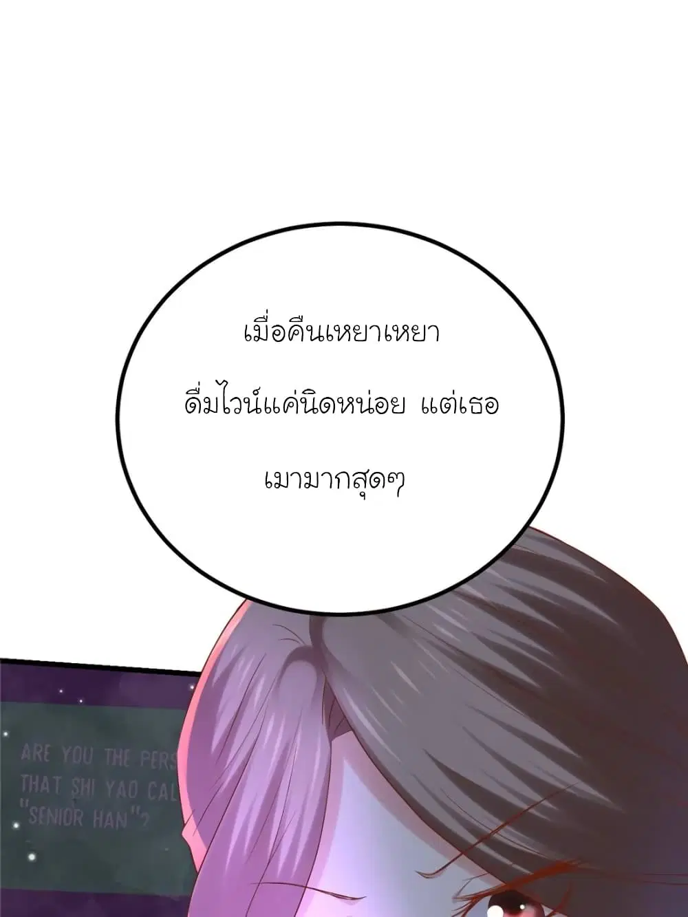 หน้า 27 จาก 63