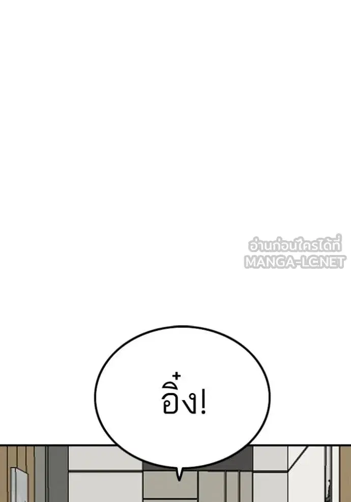 หน้า 121 จาก 151