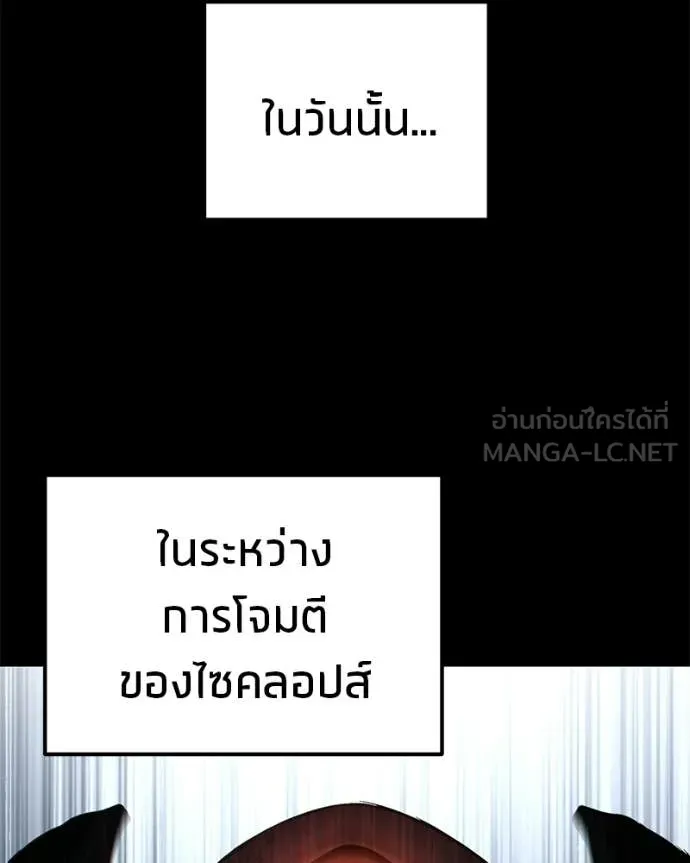 หน้า 151 จาก 164