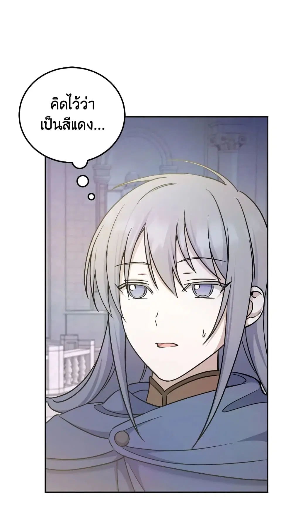 หน้า 36 จาก 50