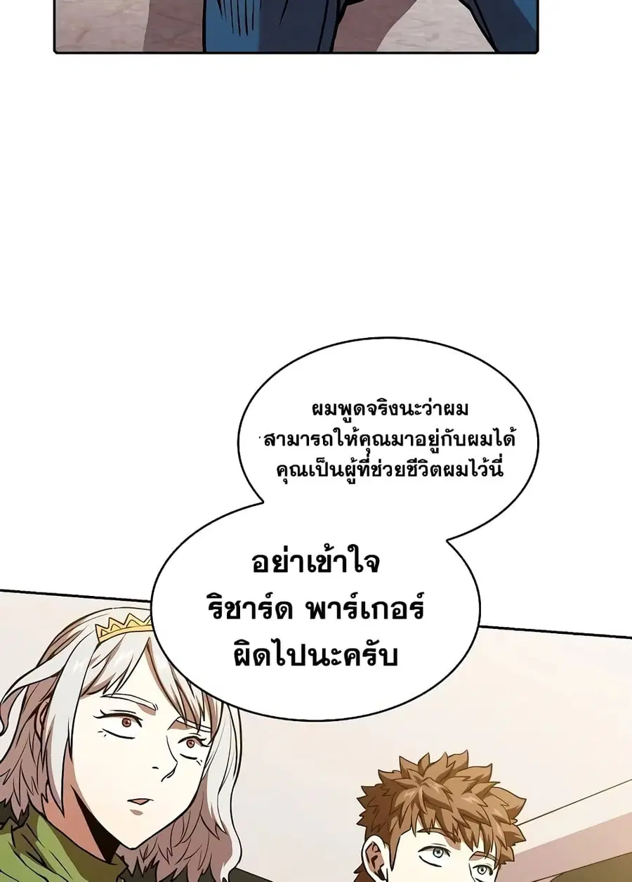 หน้า 62 จาก 100