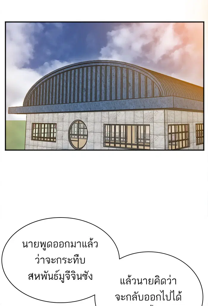หน้า 24 จาก 142