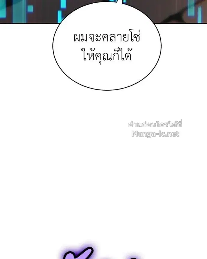 หน้า 111 จาก 169