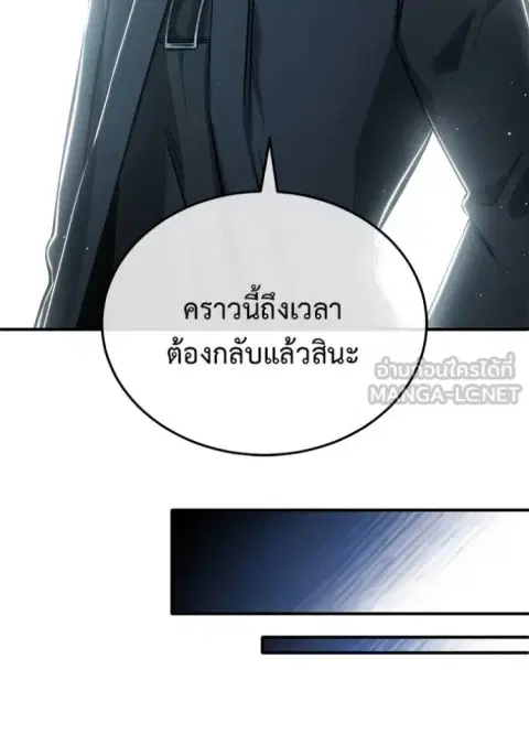 หน้า 66 จาก 135