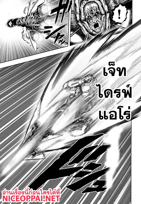 หน้า 97 จาก 132