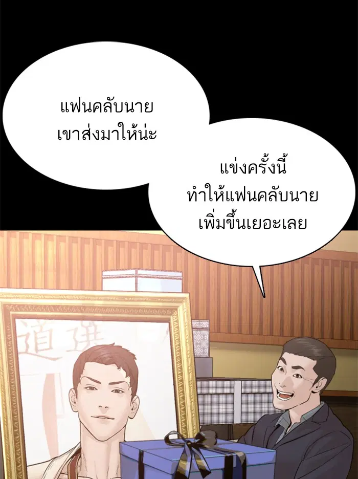 หน้า 128 จาก 186