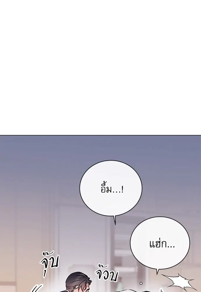 หน้า 44 จาก 60