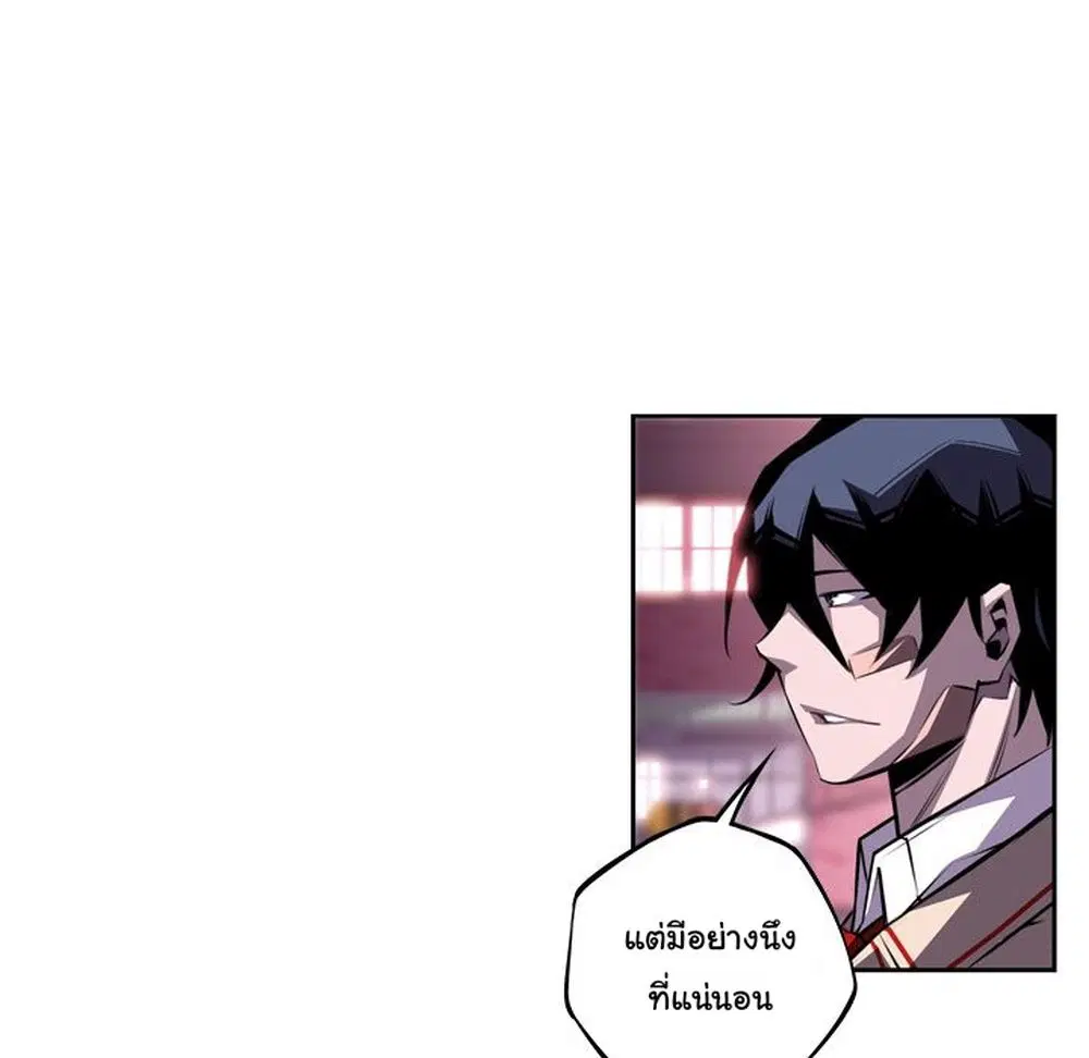 หน้า 80 จาก 87