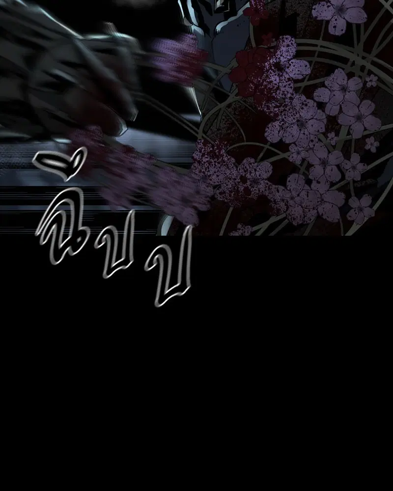 หน้า 81 จาก 164