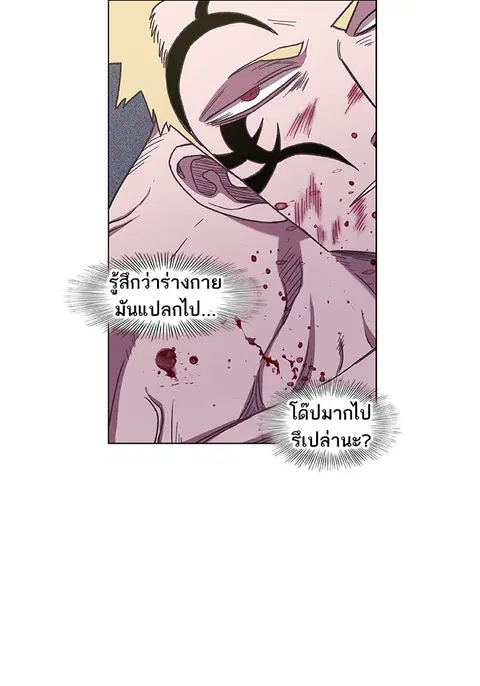 หน้า 109 จาก 123