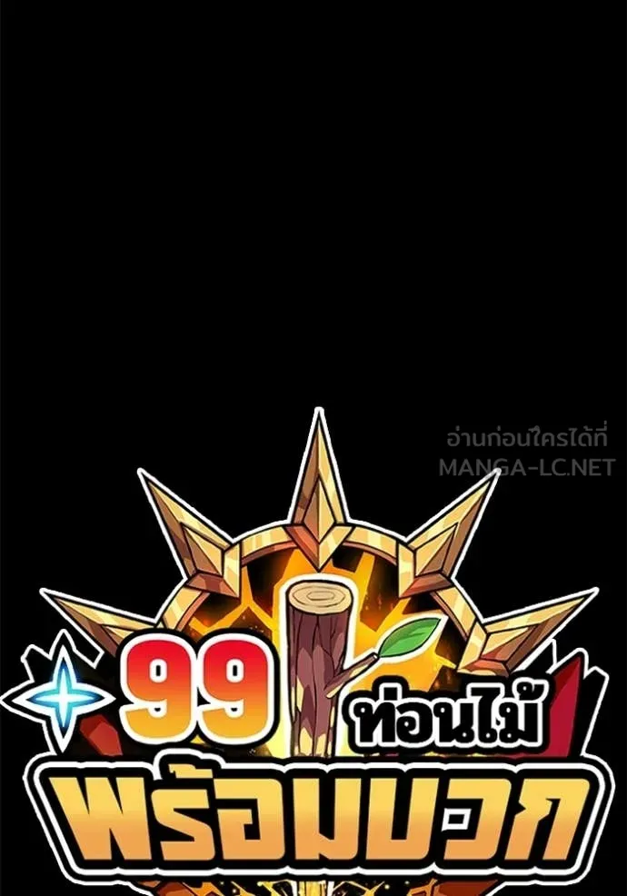 หน้า 444 จาก 446