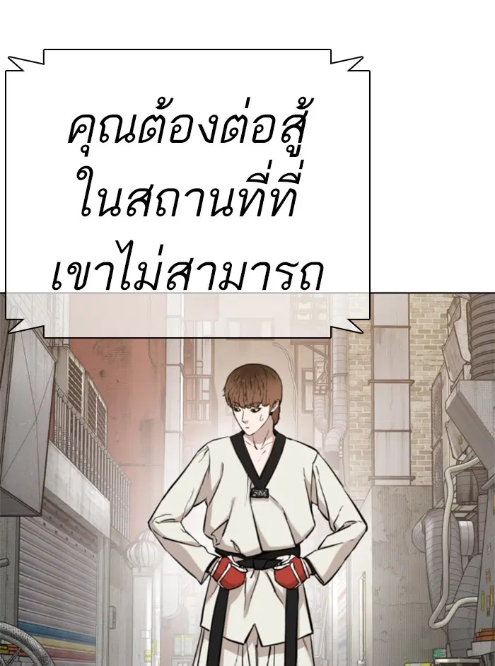 หน้า 34 จาก 181