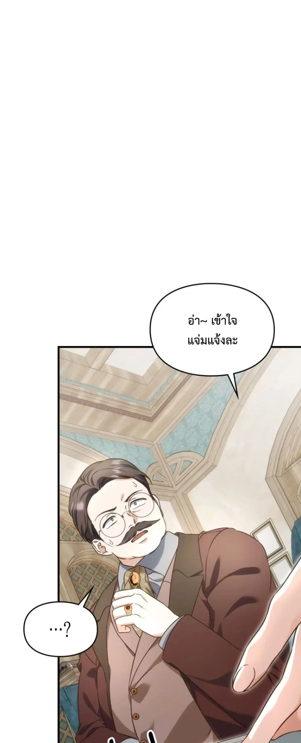 หน้า 2 จาก 62