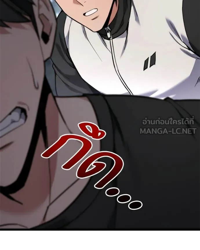 หน้า 101 จาก 158