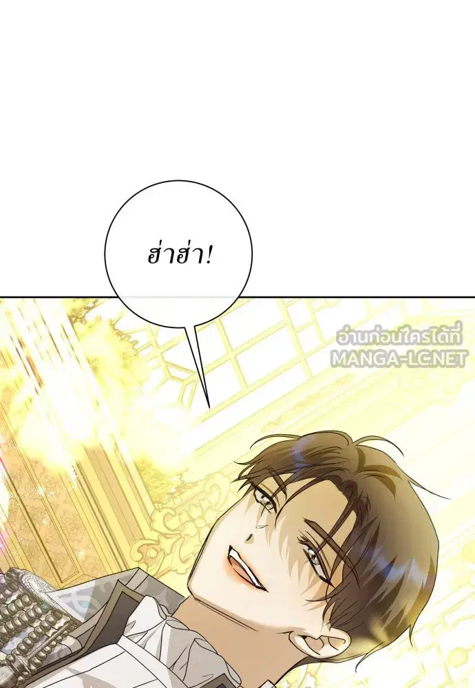 หน้า 96 จาก 159