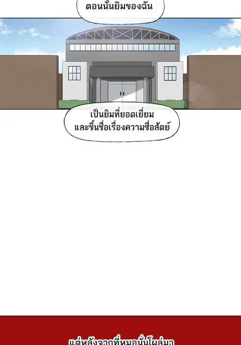 หน้า 31 จาก 120
