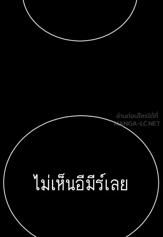 หน้า 132 จาก 189
