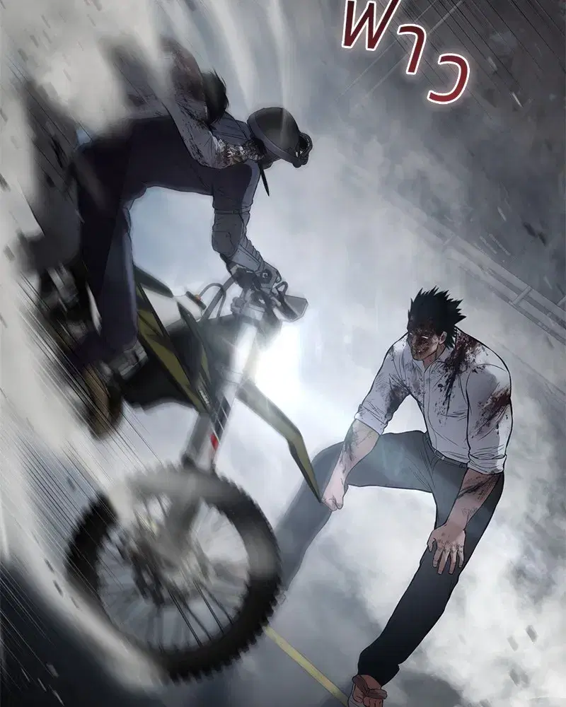 หน้า 181 จาก 232