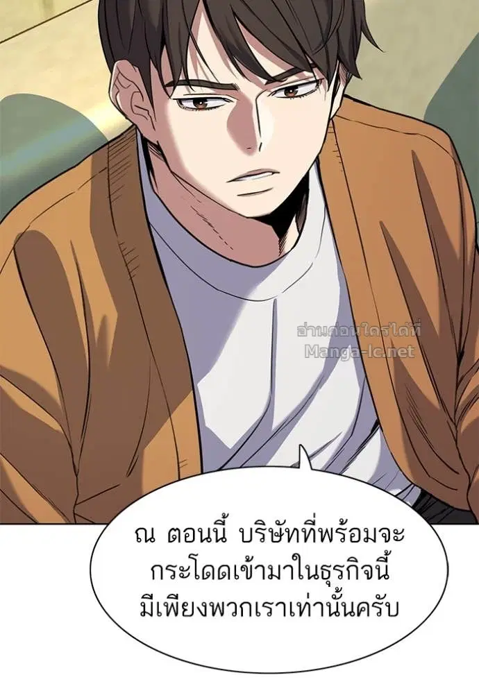 หน้า 102 จาก 149