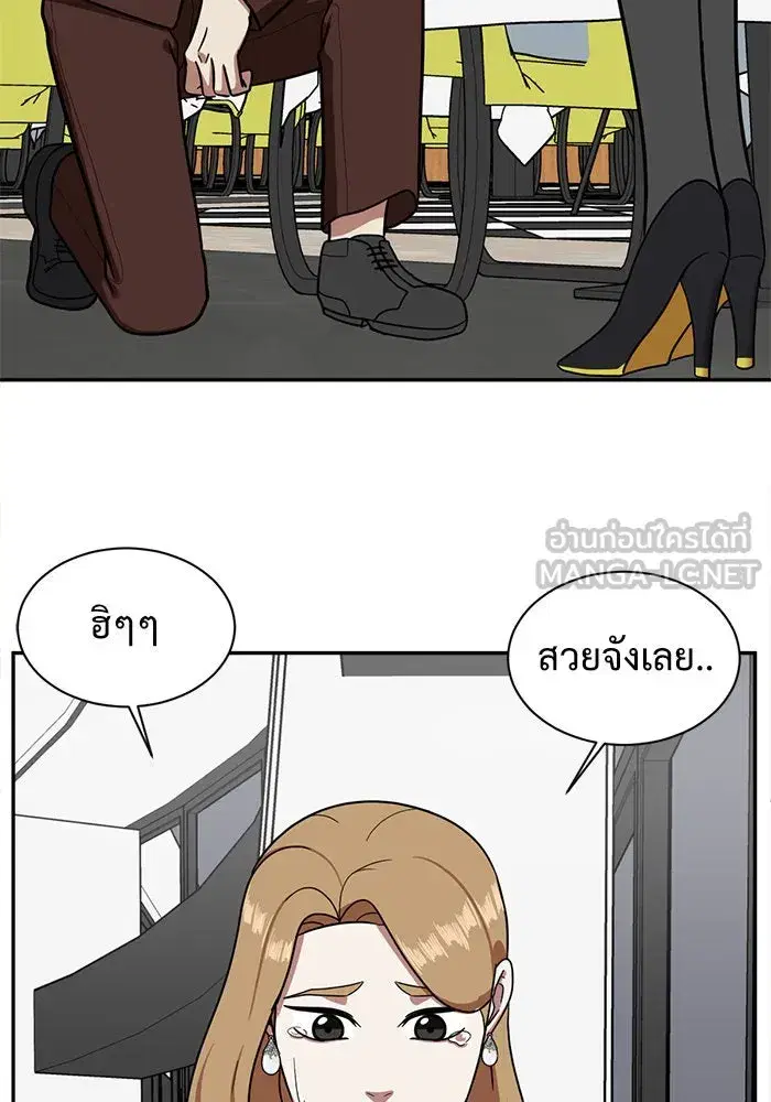 หน้า 48 จาก 179