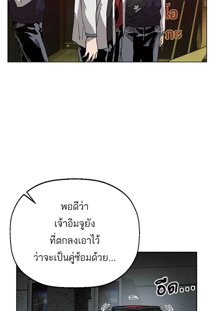 หน้า 23 จาก 136