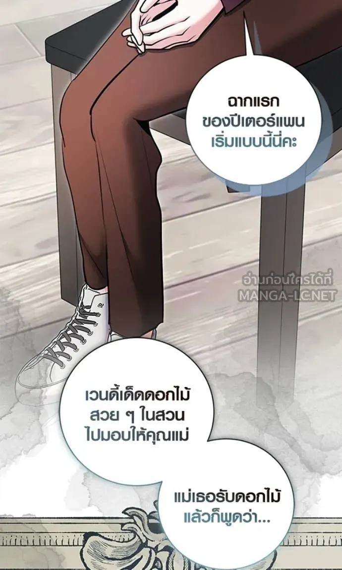 หน้า 81 จาก 130