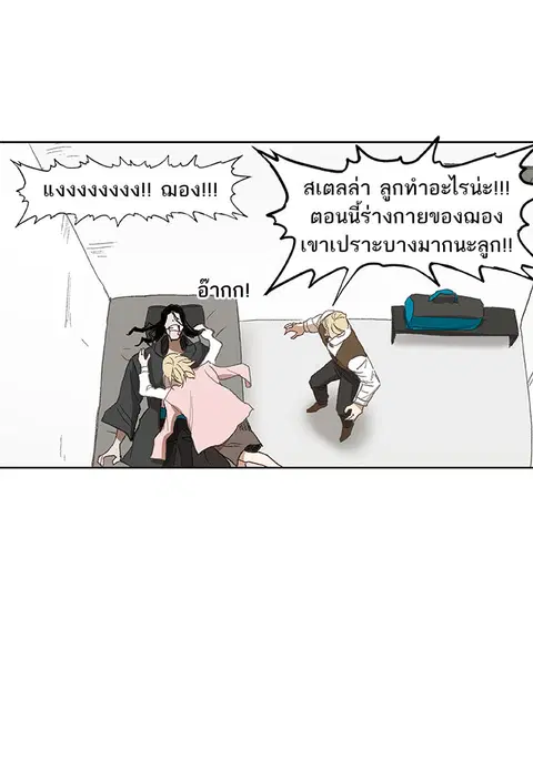 หน้า 155 จาก 158