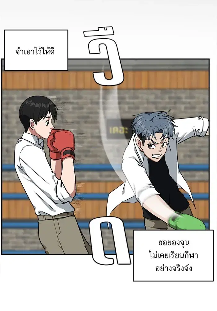 หน้า 32 จาก 147