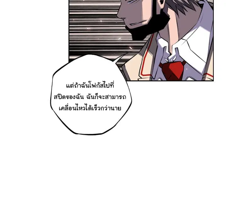 หน้า 59 จาก 98