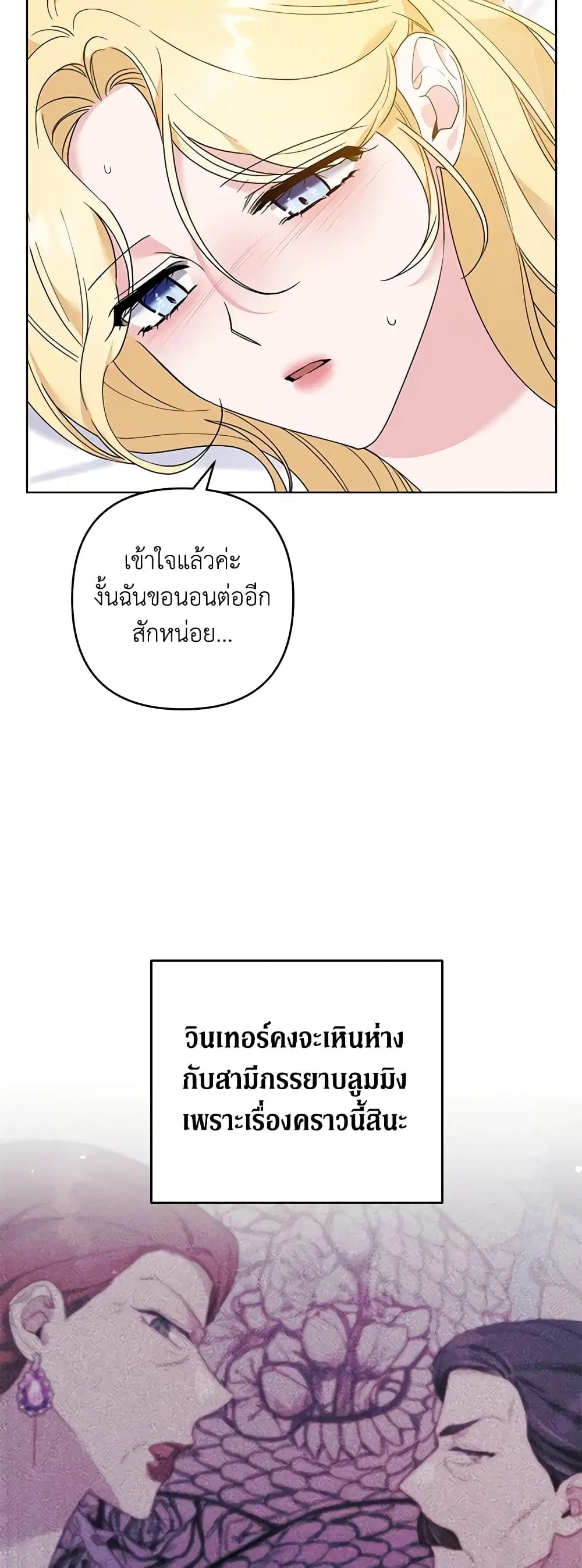 หน้า 42 จาก 48
