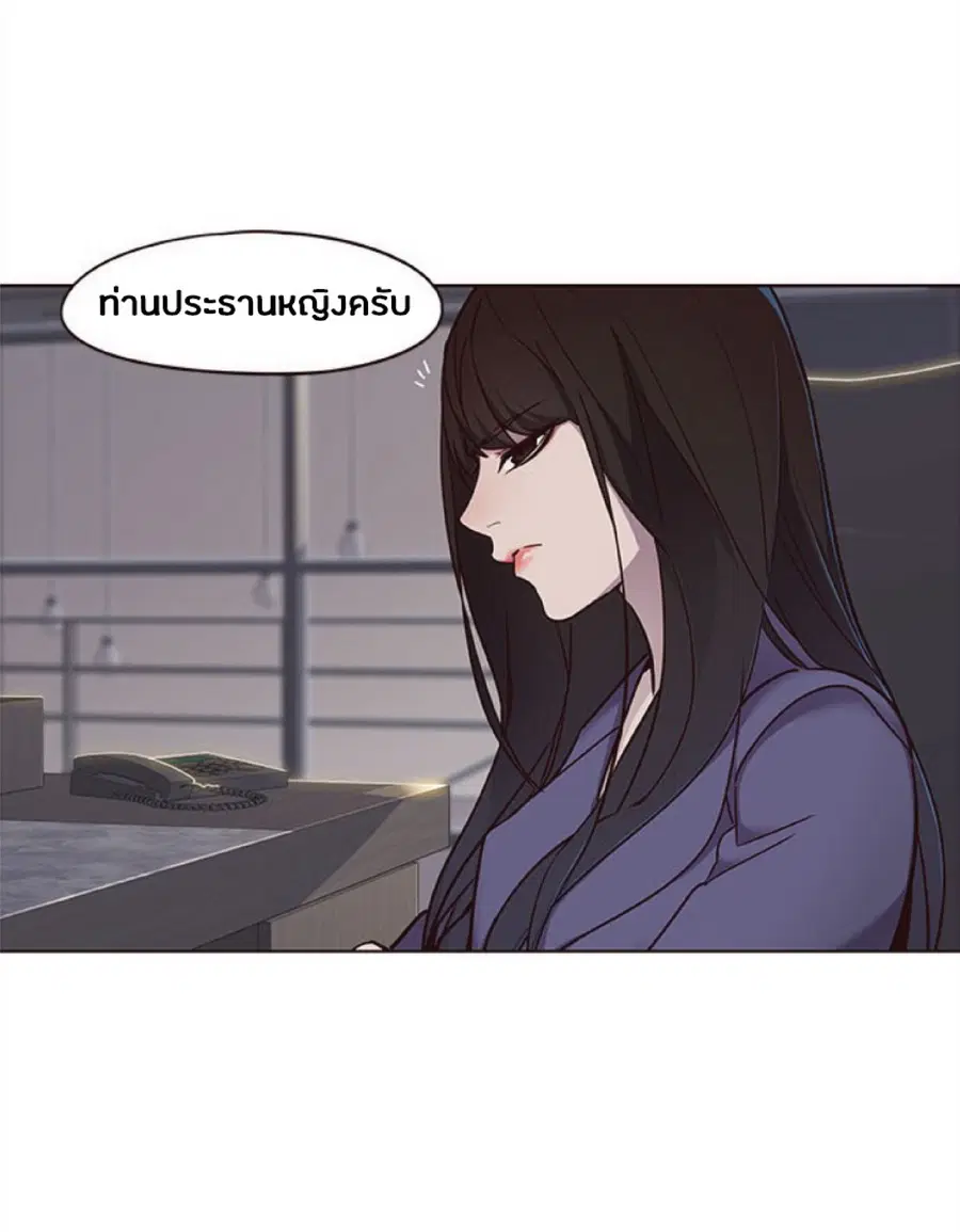หน้า 7 จาก 96