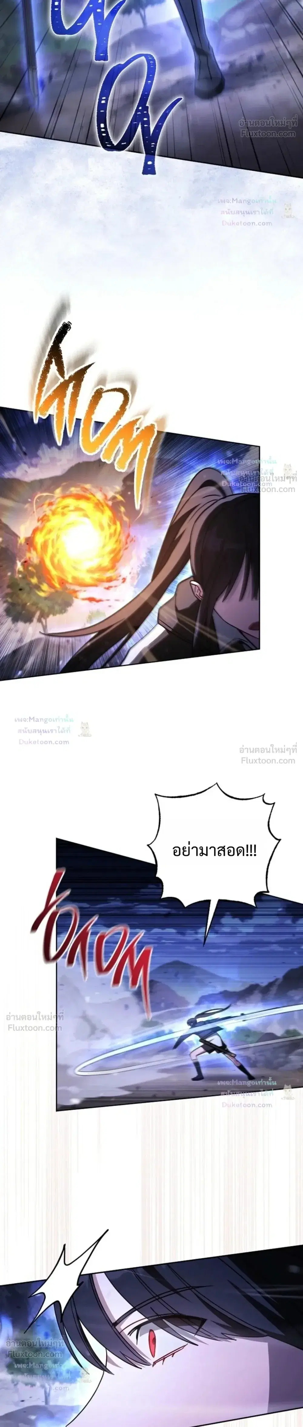 หน้า 10 จาก 34