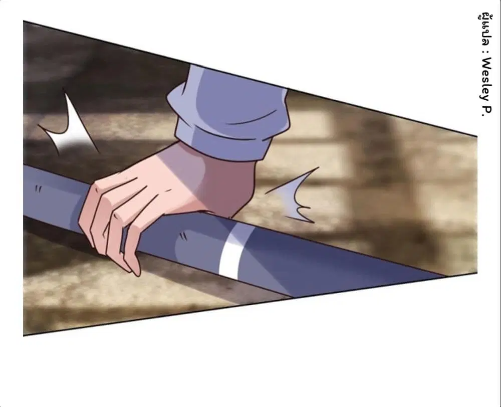 หน้า 24 จาก 32